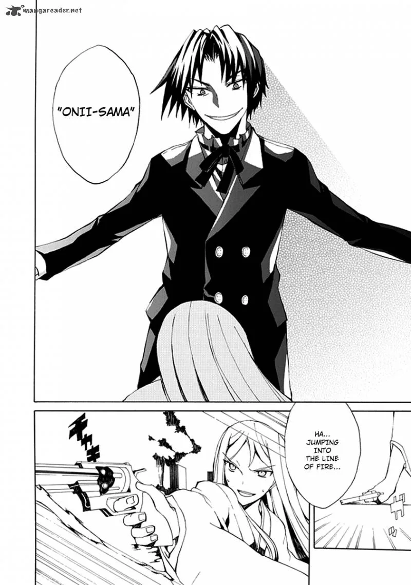 Kyousou no Simulacra Chapter 2 page 40