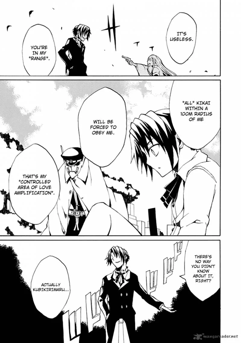Kyousou no Simulacra Chapter 2 page 41