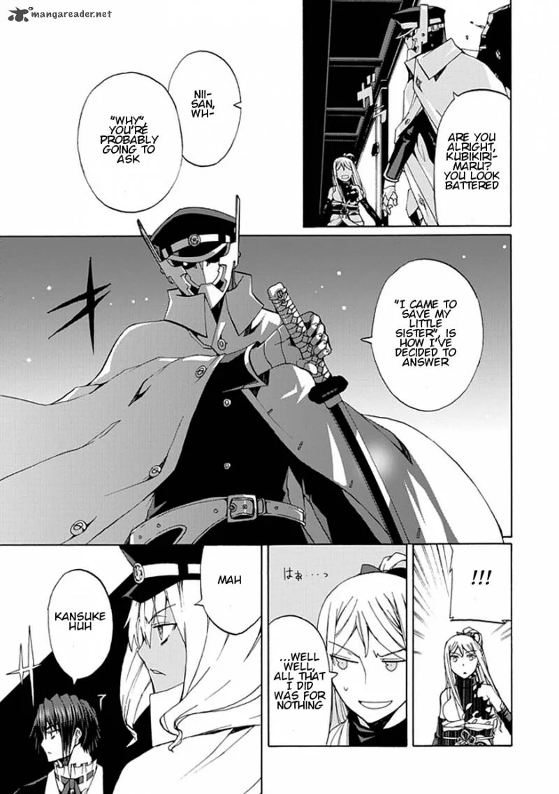 Kyousou no Simulacra Chapter 20 page 11