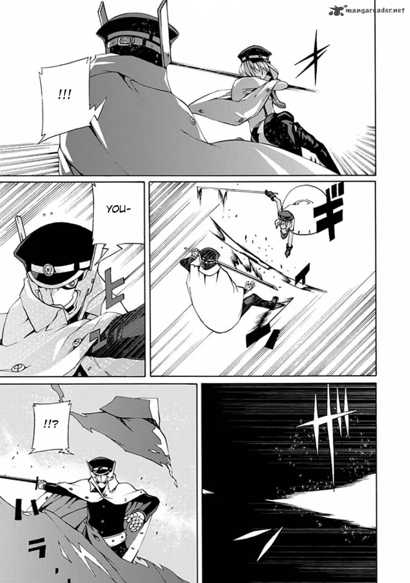 Kyousou no Simulacra Chapter 20 page 13