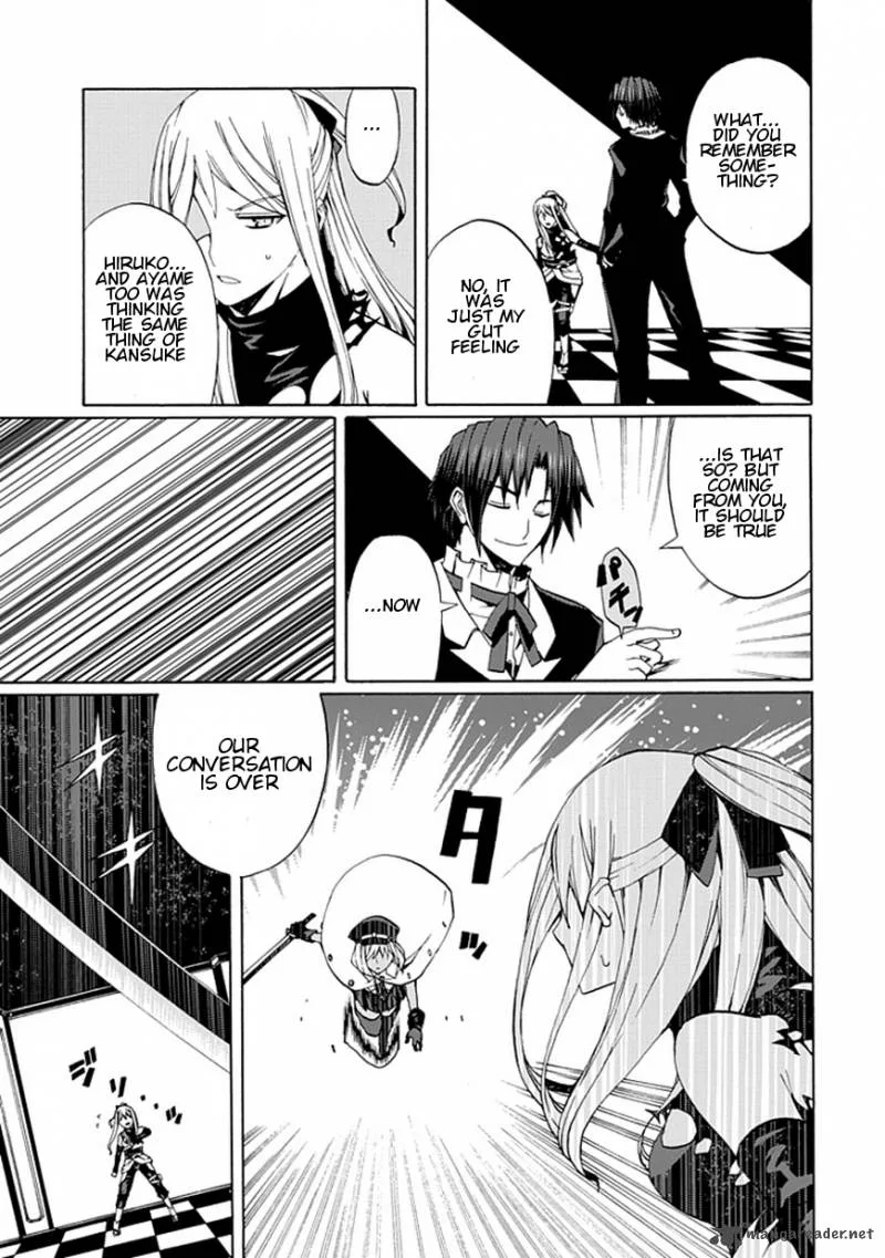 Kyousou no Simulacra Chapter 20 page 9