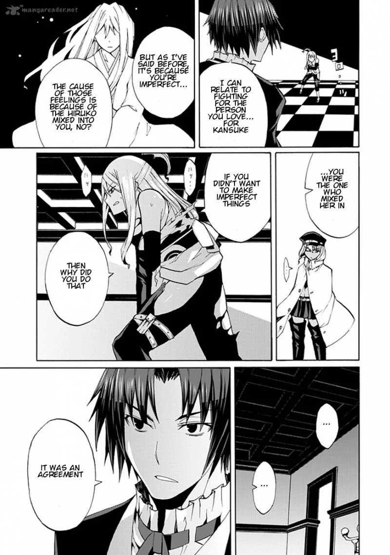 Kyousou no Simulacra Chapter 20 page 7