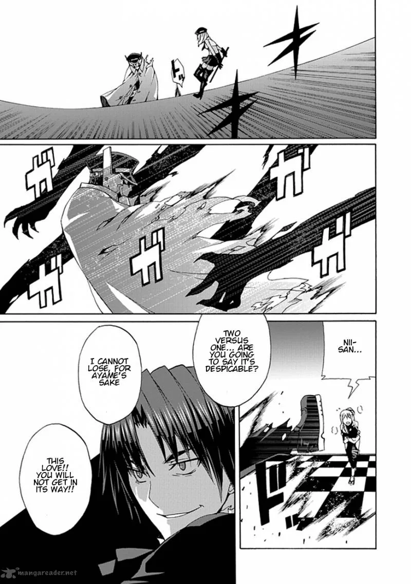 Kyousou no Simulacra Chapter 20 page 15