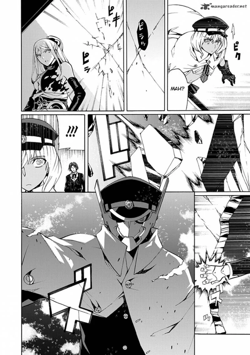 Kyousou no Simulacra Chapter 20 page 10