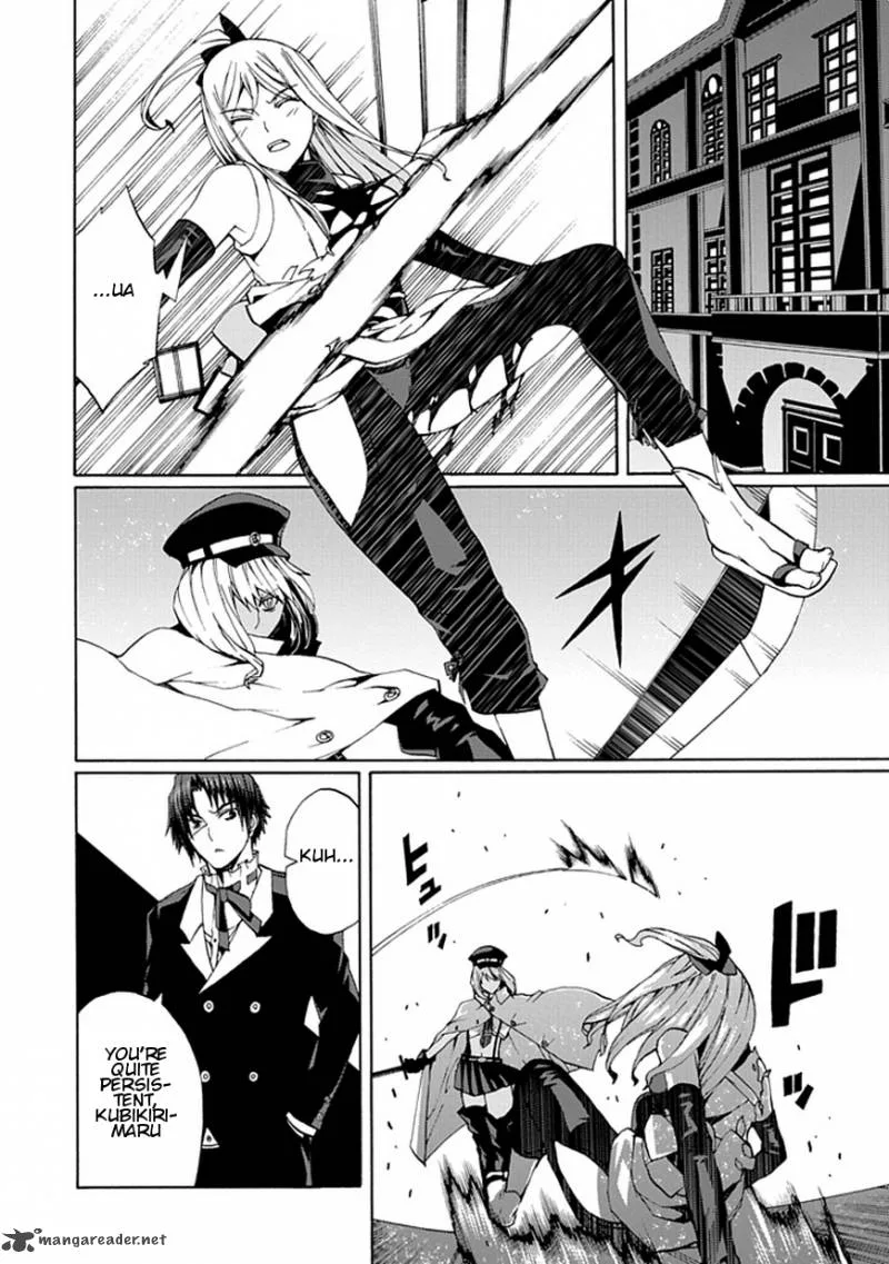 Kyousou no Simulacra Chapter 20 page 6