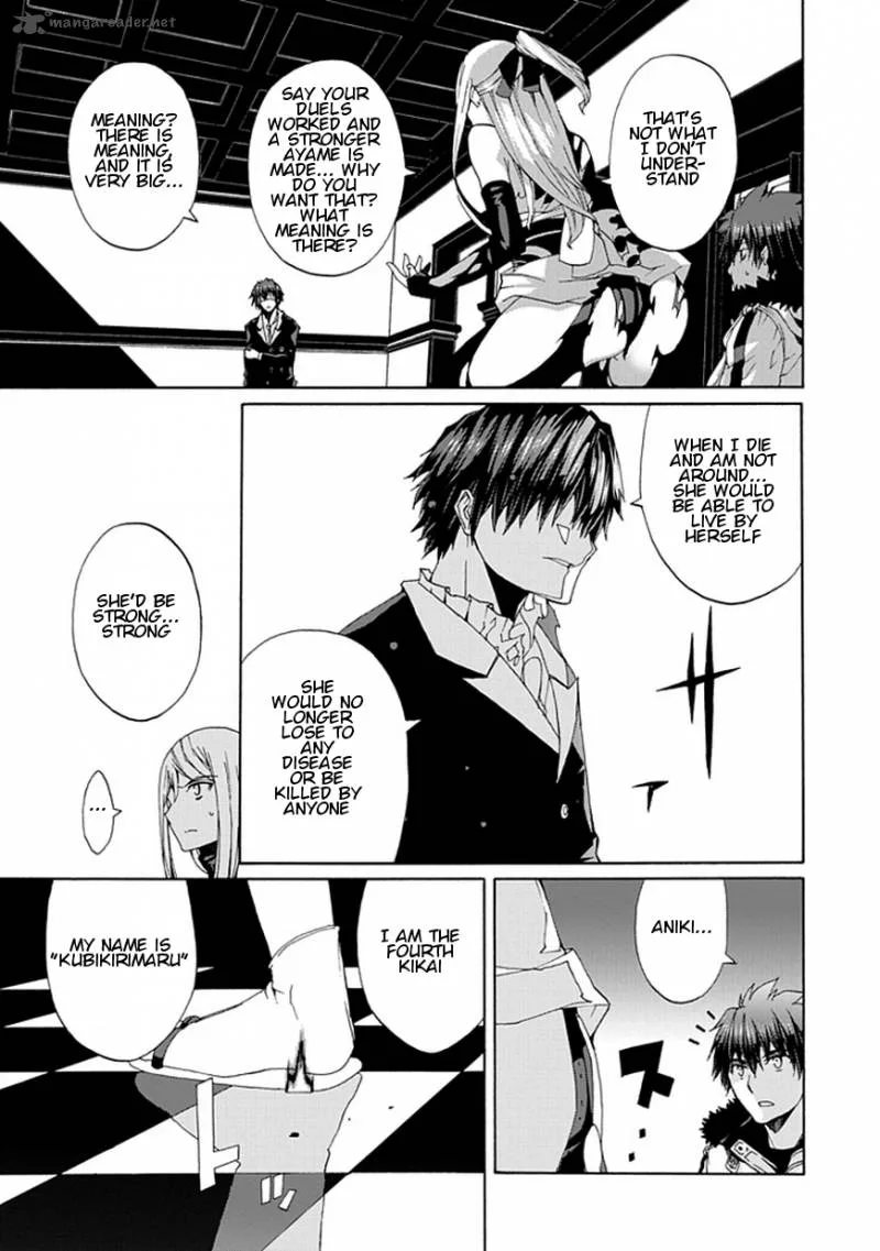 Kyousou no Simulacra Chapter 20 page 29