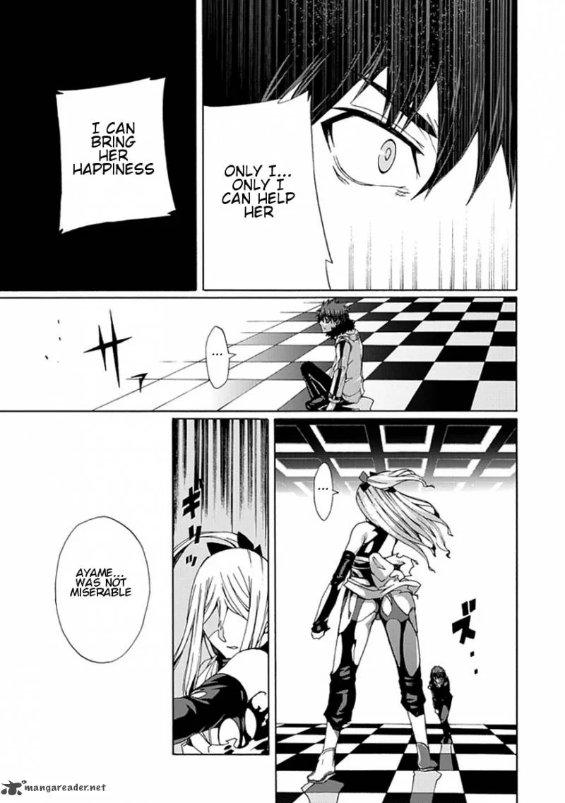 Kyousou no Simulacra Chapter 20 page 31