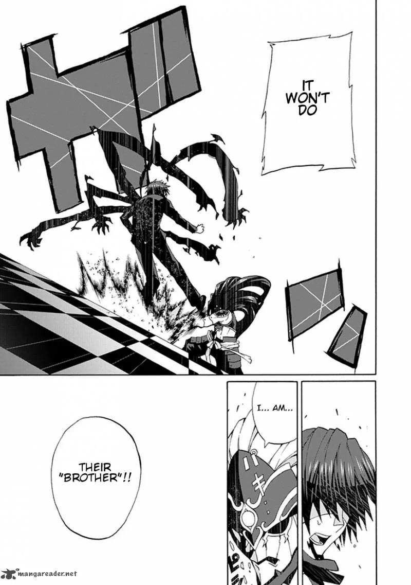 Kyousou no Simulacra Chapter 20 page 23