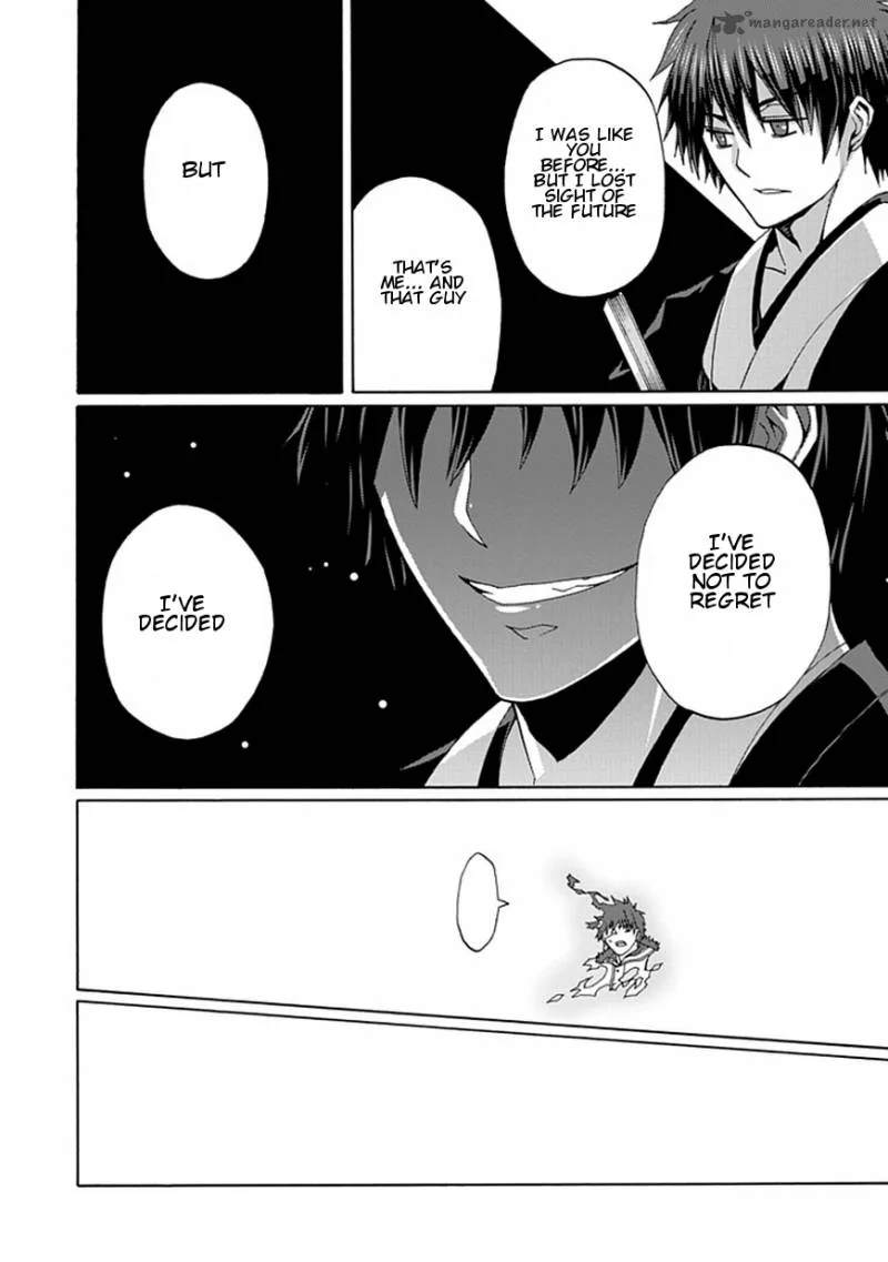 Kyousou no Simulacra Chapter 20 page 26