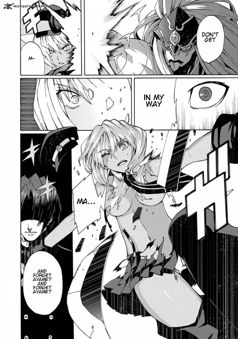 Kyousou no Simulacra Chapter 20 page 18