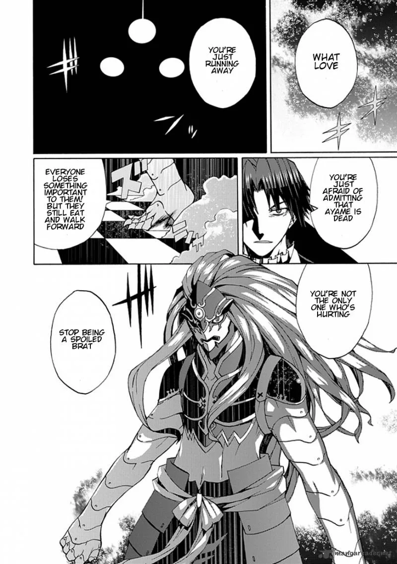 Kyousou no Simulacra Chapter 20 page 16