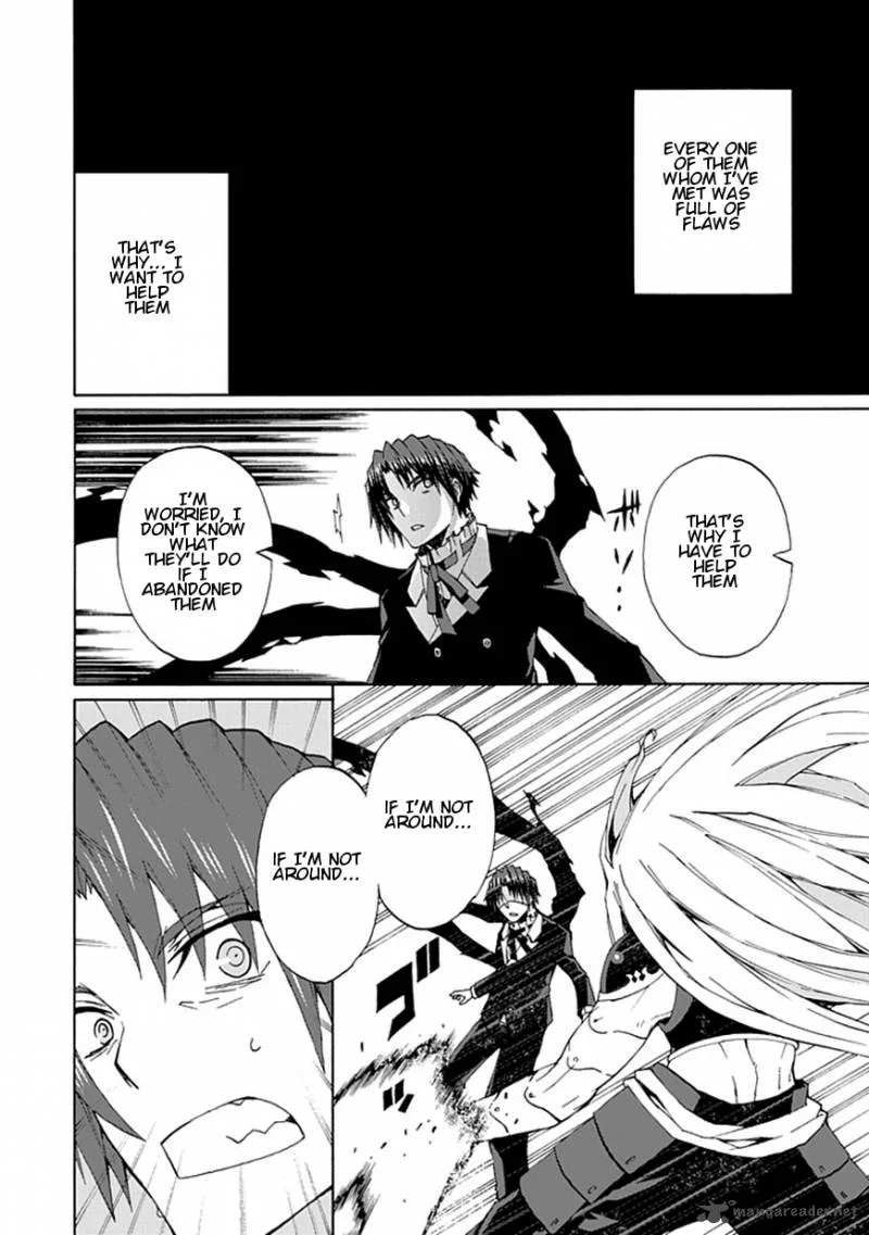 Kyousou no Simulacra Chapter 20 page 22