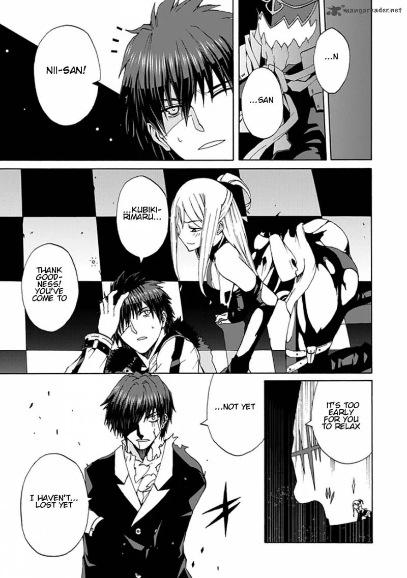 Kyousou no Simulacra Chapter 20 page 27