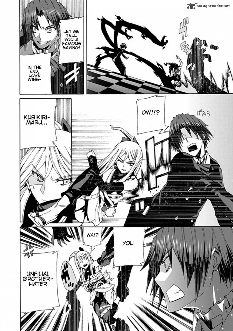 Kyousou no Simulacra Chapter 20 page 20