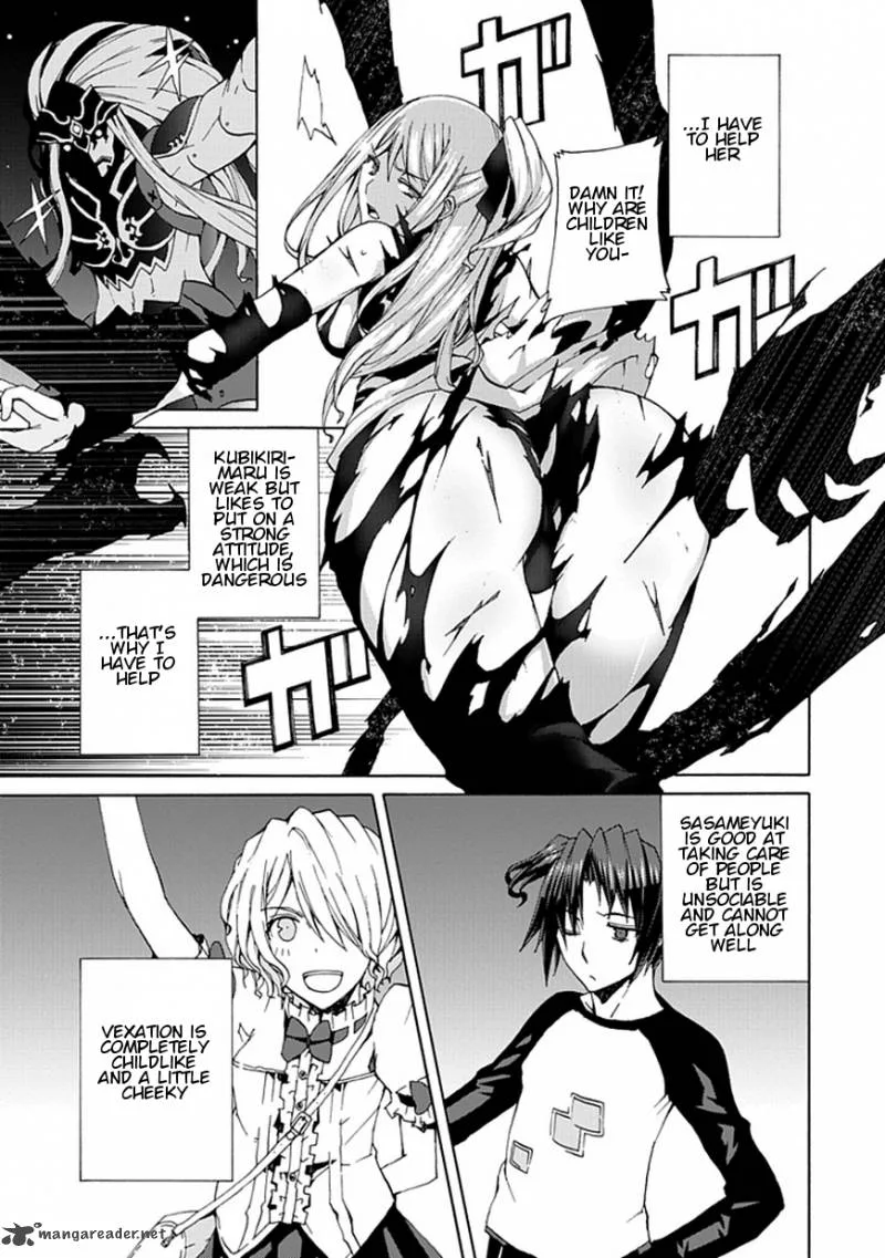 Kyousou no Simulacra Chapter 20 page 21