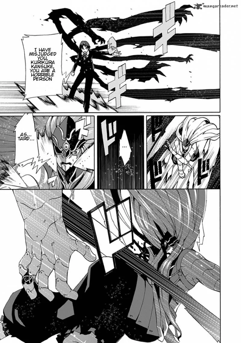 Kyousou no Simulacra Chapter 20 page 19