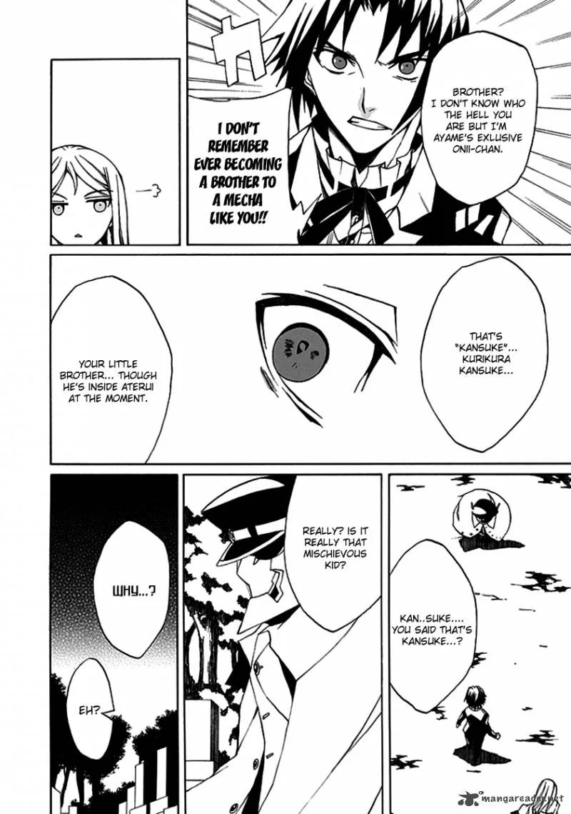 Kyousou no Simulacra Chapter 3 page 14