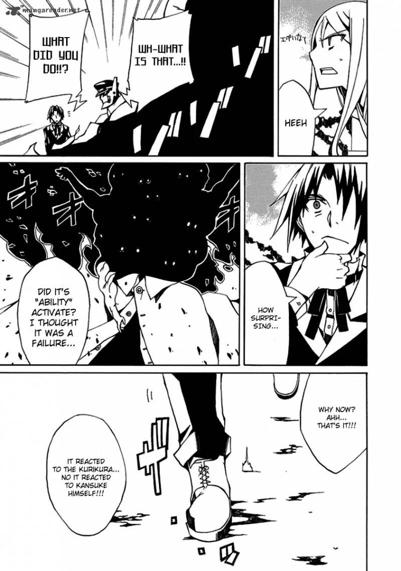 Kyousou no Simulacra Chapter 3 page 27