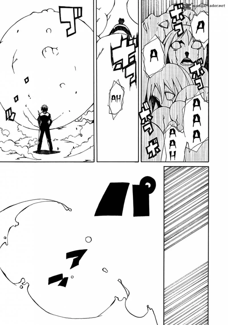 Kyousou no Simulacra Chapter 3 page 29
