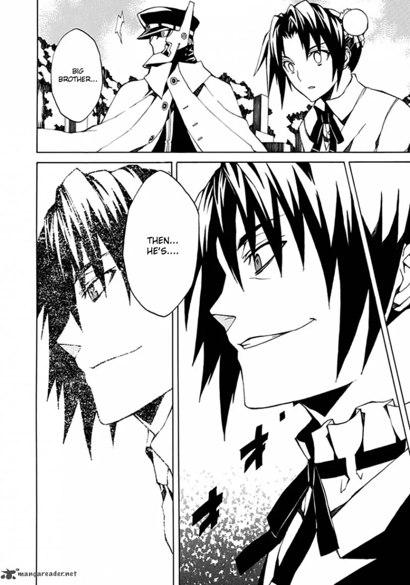 Kyousou no Simulacra Chapter 3 page 4