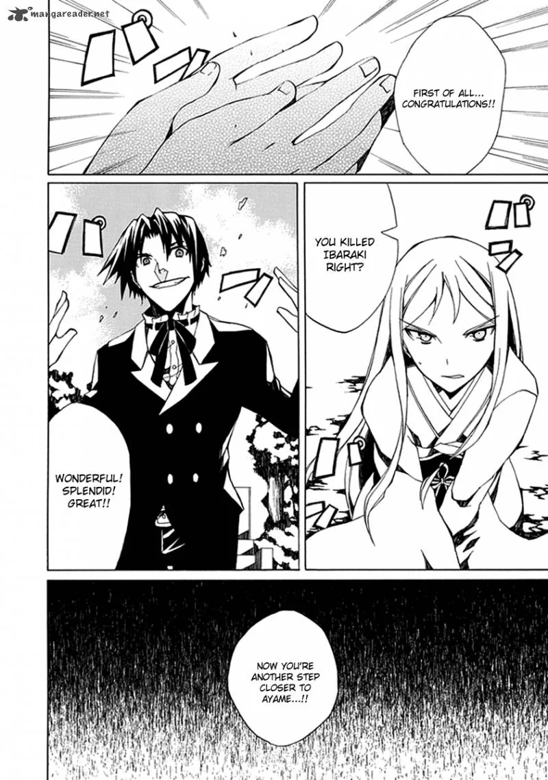 Kyousou no Simulacra Chapter 3 page 6