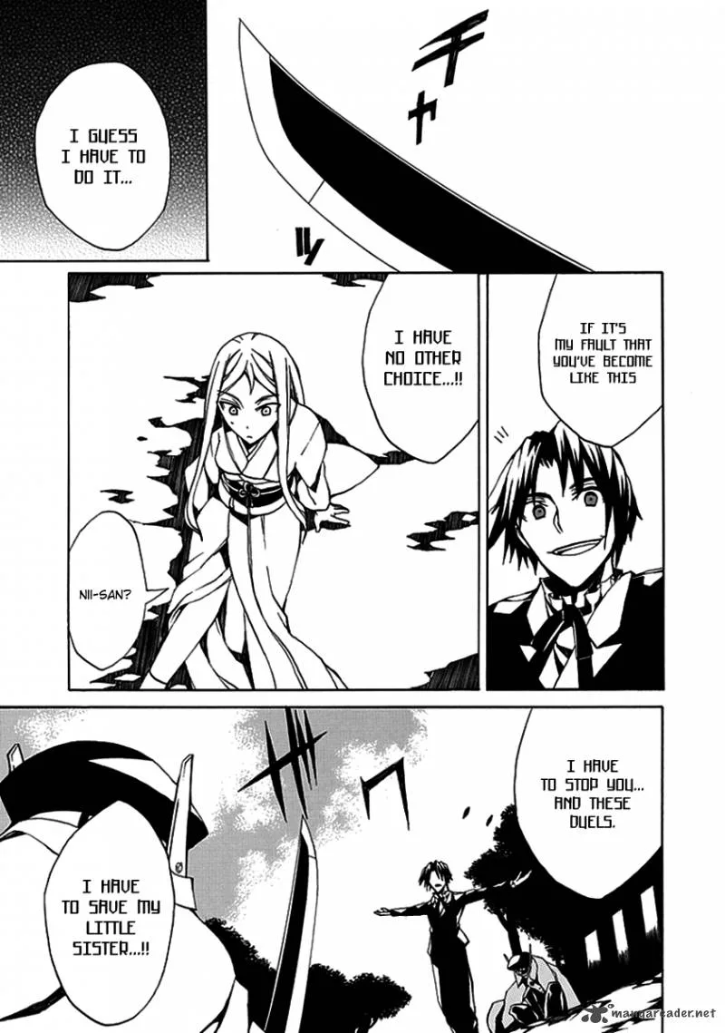 Kyousou no Simulacra Chapter 3 page 19
