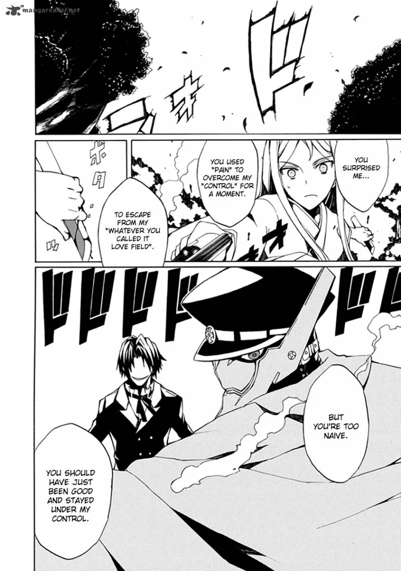 Kyousou no Simulacra Chapter 3 page 8