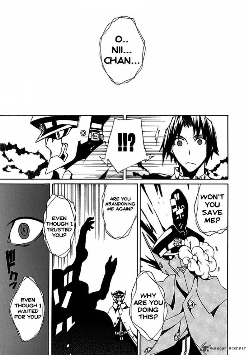 Kyousou no Simulacra Chapter 3 page 25