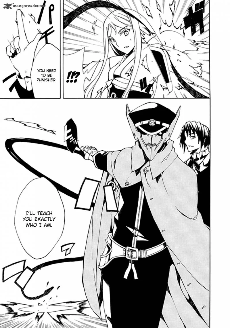 Kyousou no Simulacra Chapter 3 page 9