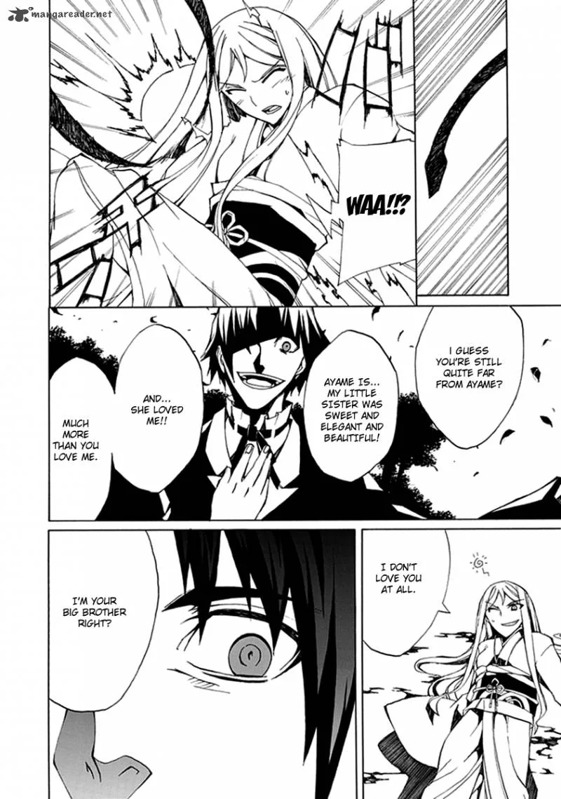 Kyousou no Simulacra Chapter 3 page 12