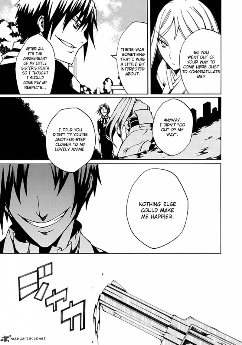 Kyousou no Simulacra Chapter 3 page 7