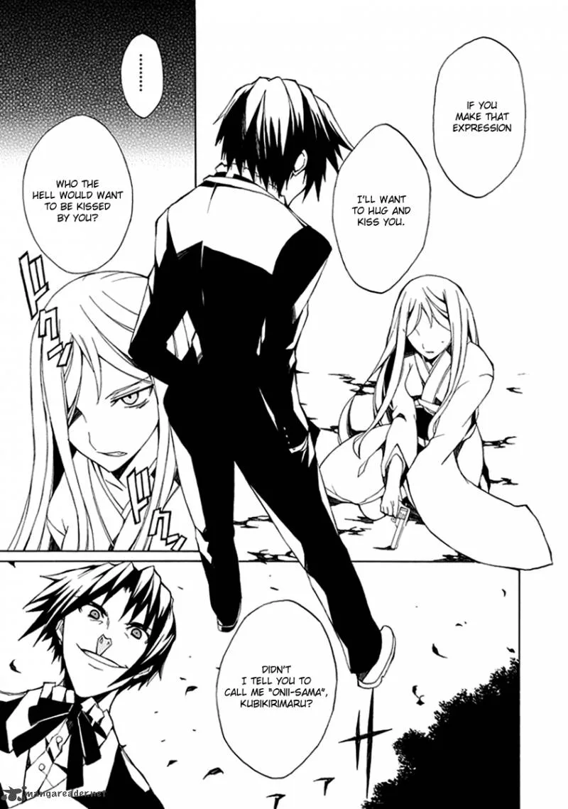 Kyousou no Simulacra Chapter 3 page 3