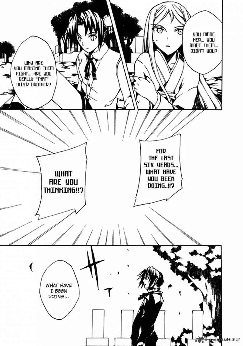 Kyousou no Simulacra Chapter 3 page 15