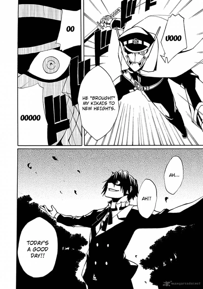 Kyousou no Simulacra Chapter 3 page 34