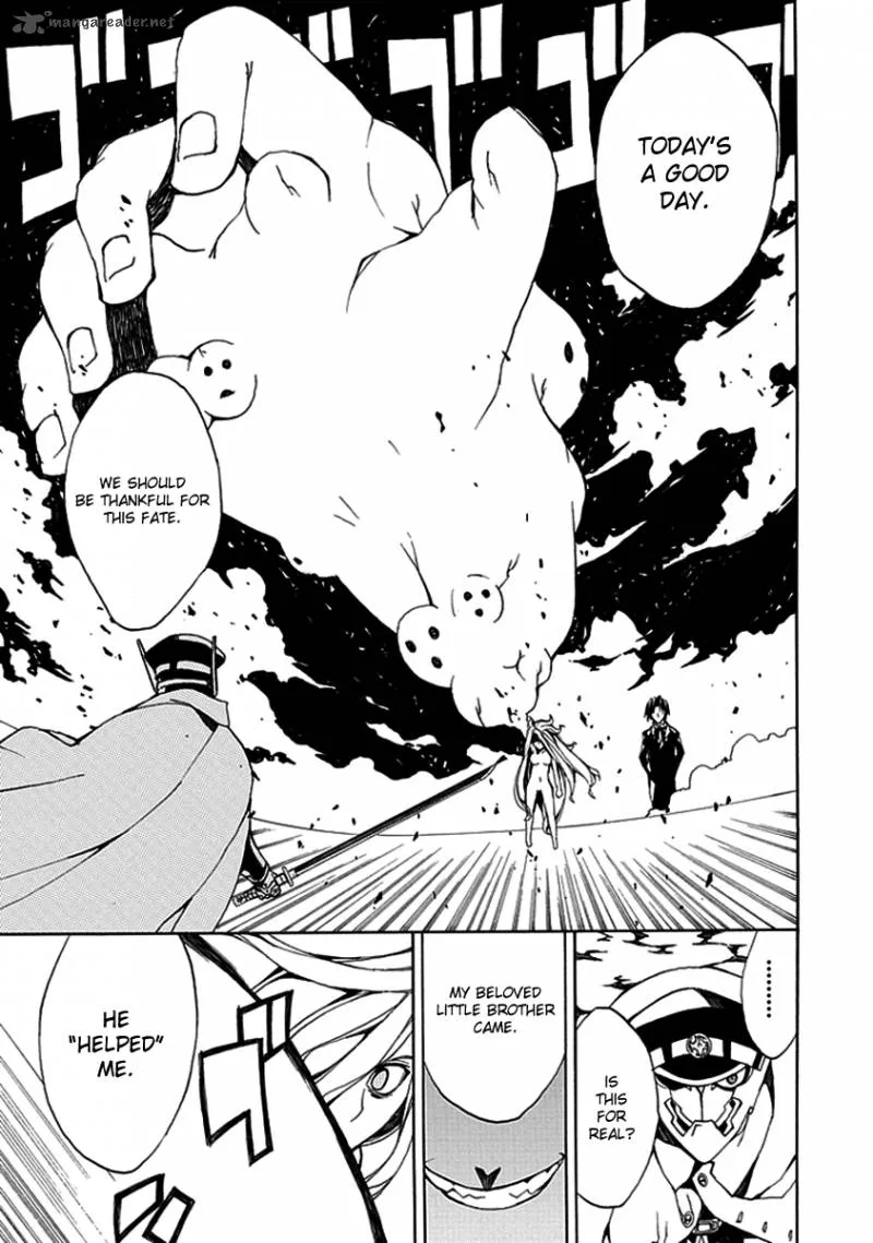 Kyousou no Simulacra Chapter 3 page 33