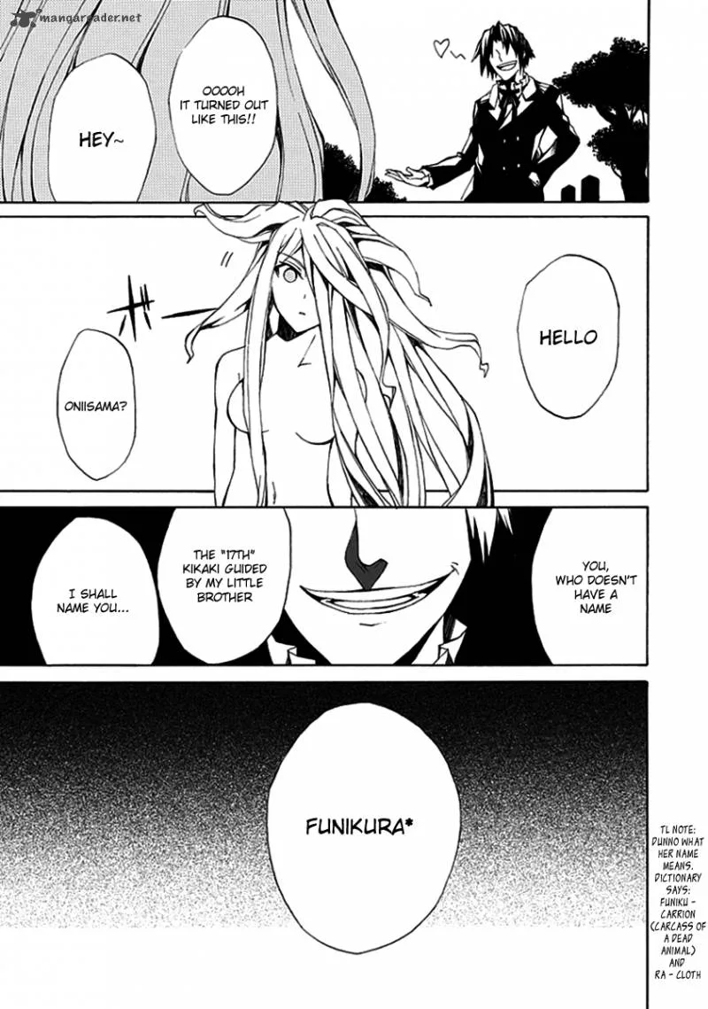 Kyousou no Simulacra Chapter 3 page 31