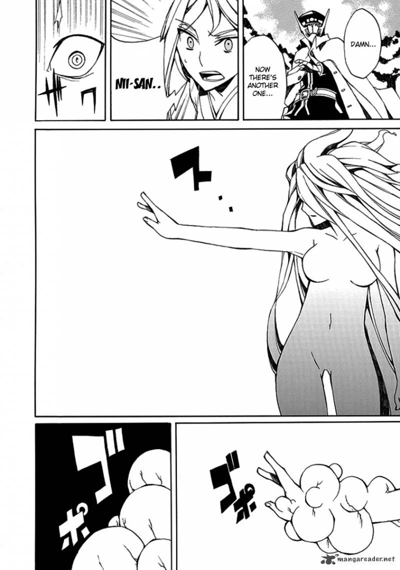 Kyousou no Simulacra Chapter 3 page 32