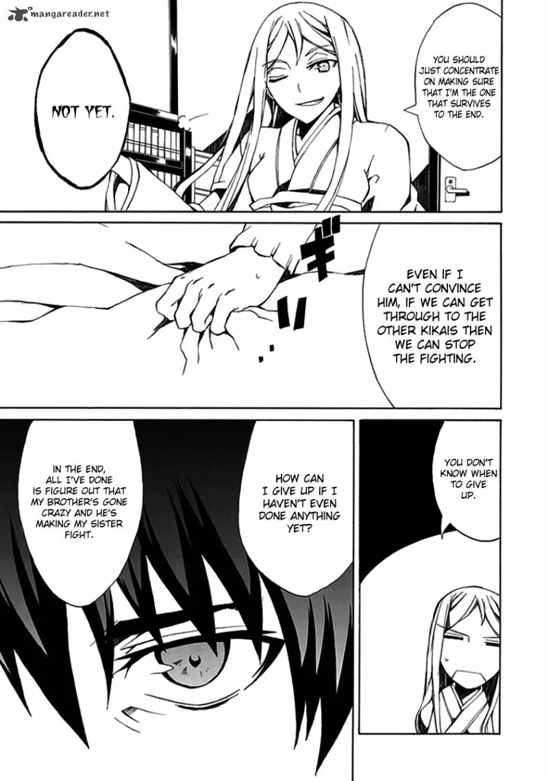 Kyousou no Simulacra Chapter 3 page 37