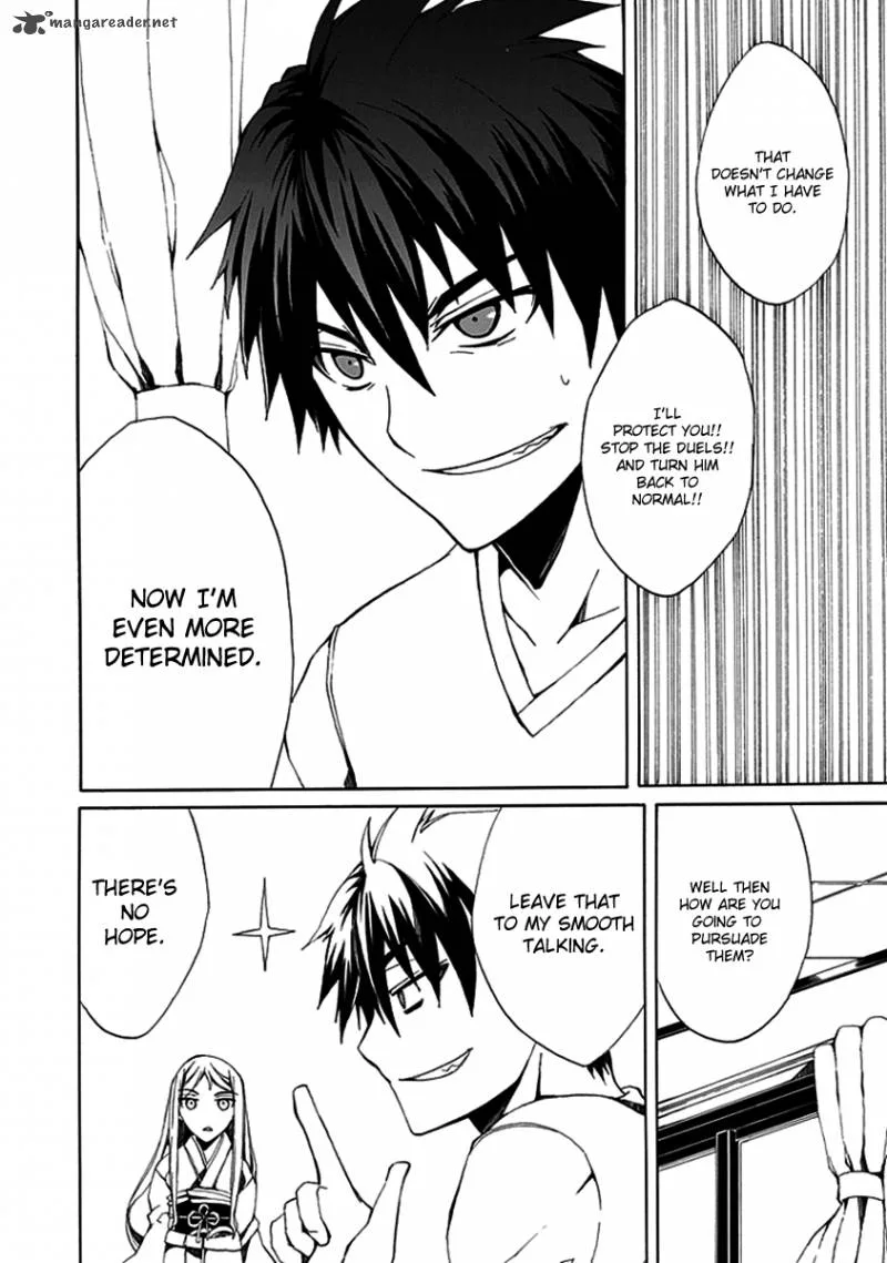 Kyousou no Simulacra Chapter 3 page 38