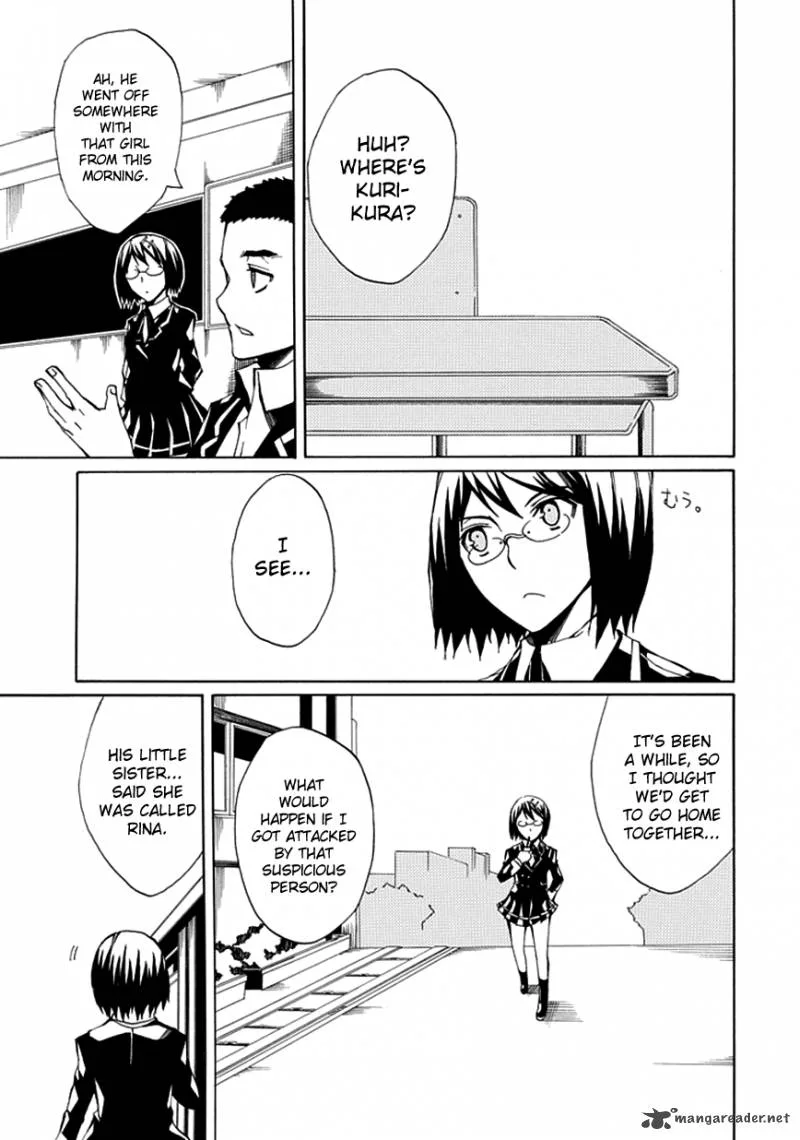 Kyousou no Simulacra Chapter 4 page 17