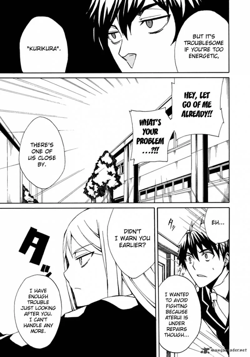 Kyousou no Simulacra Chapter 4 page 23