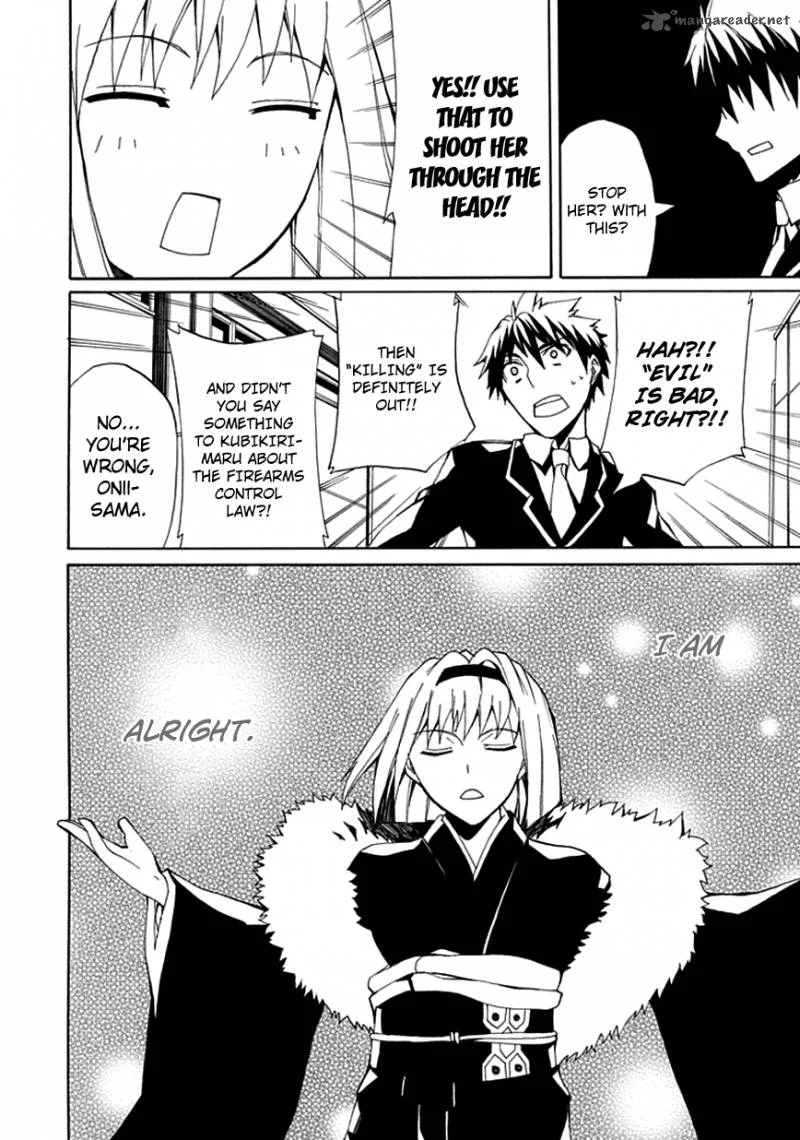 Kyousou no Simulacra Chapter 4 page 32