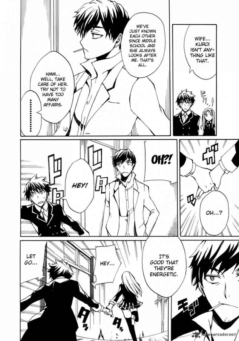Kyousou no Simulacra Chapter 4 page 22