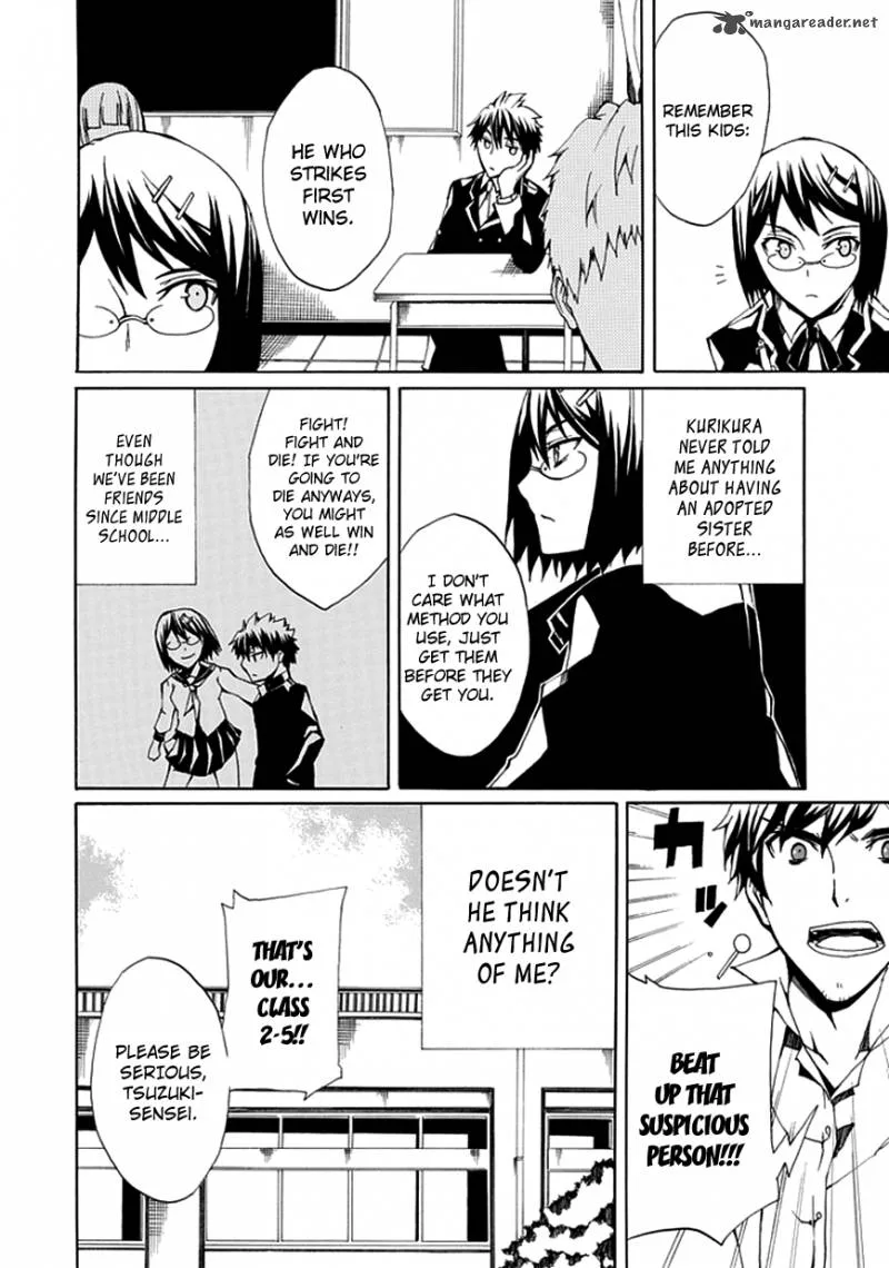 Kyousou no Simulacra Chapter 4 page 16