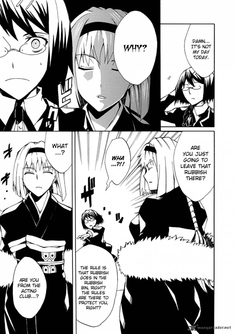 Kyousou no Simulacra Chapter 4 page 19