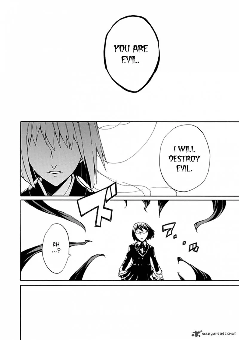 Kyousou no Simulacra Chapter 4 page 20