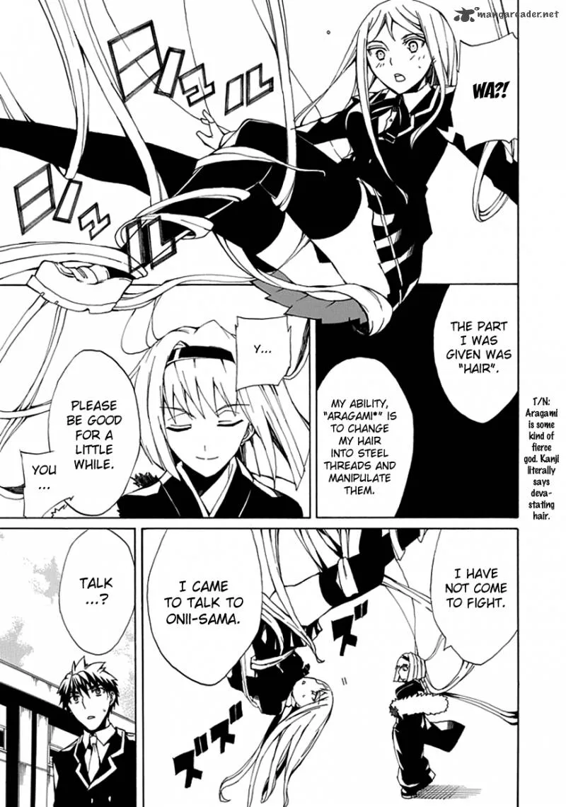 Kyousou no Simulacra Chapter 4 page 27