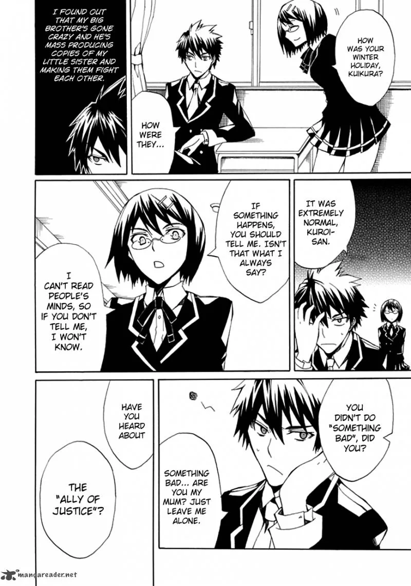 Kyousou no Simulacra Chapter 4 page 8