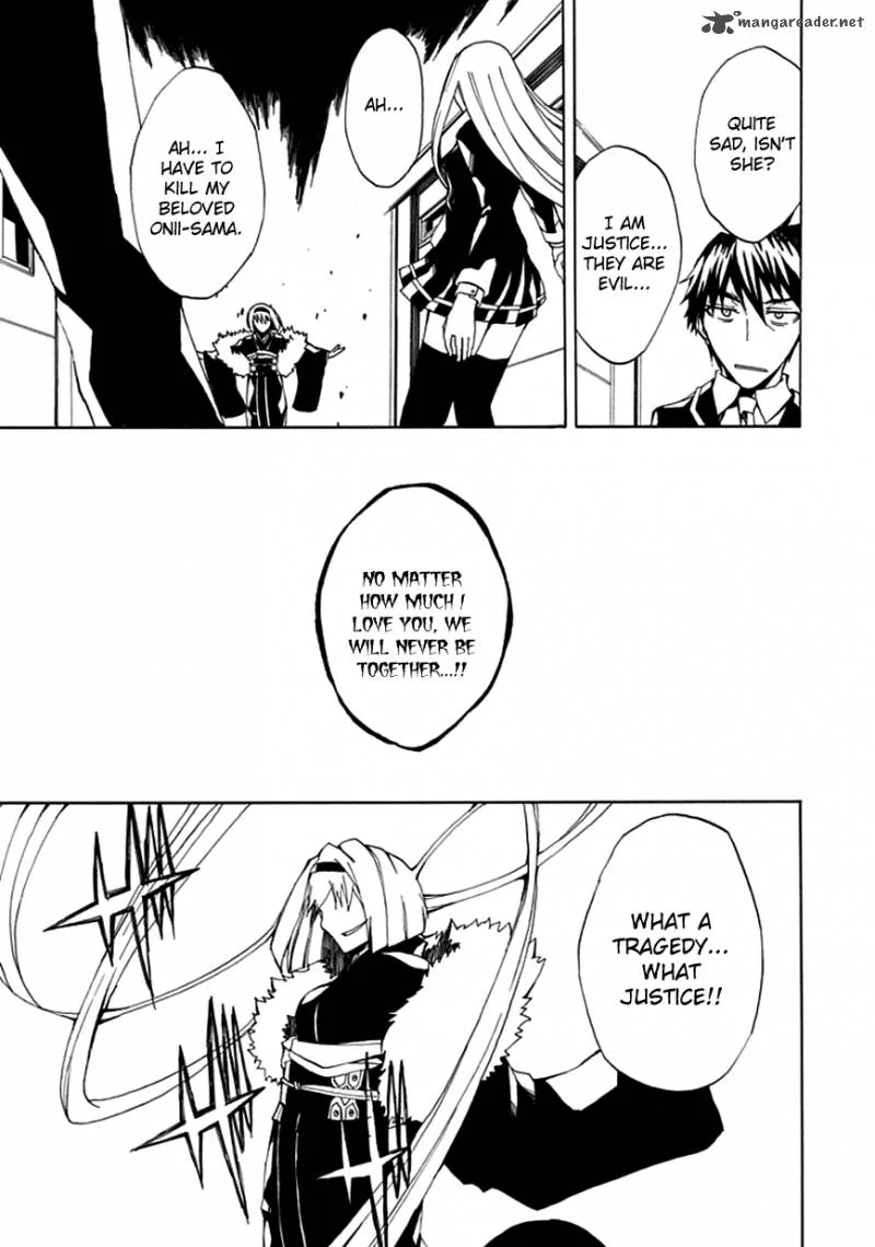 Kyousou no Simulacra Chapter 4 page 33