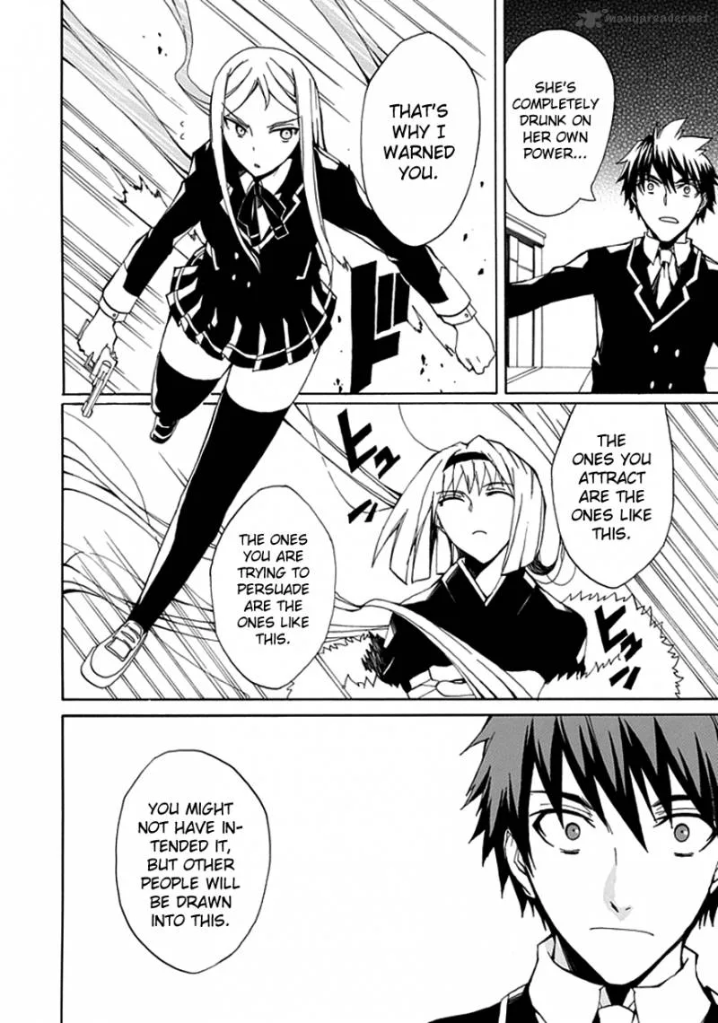 Kyousou no Simulacra Chapter 4 page 34